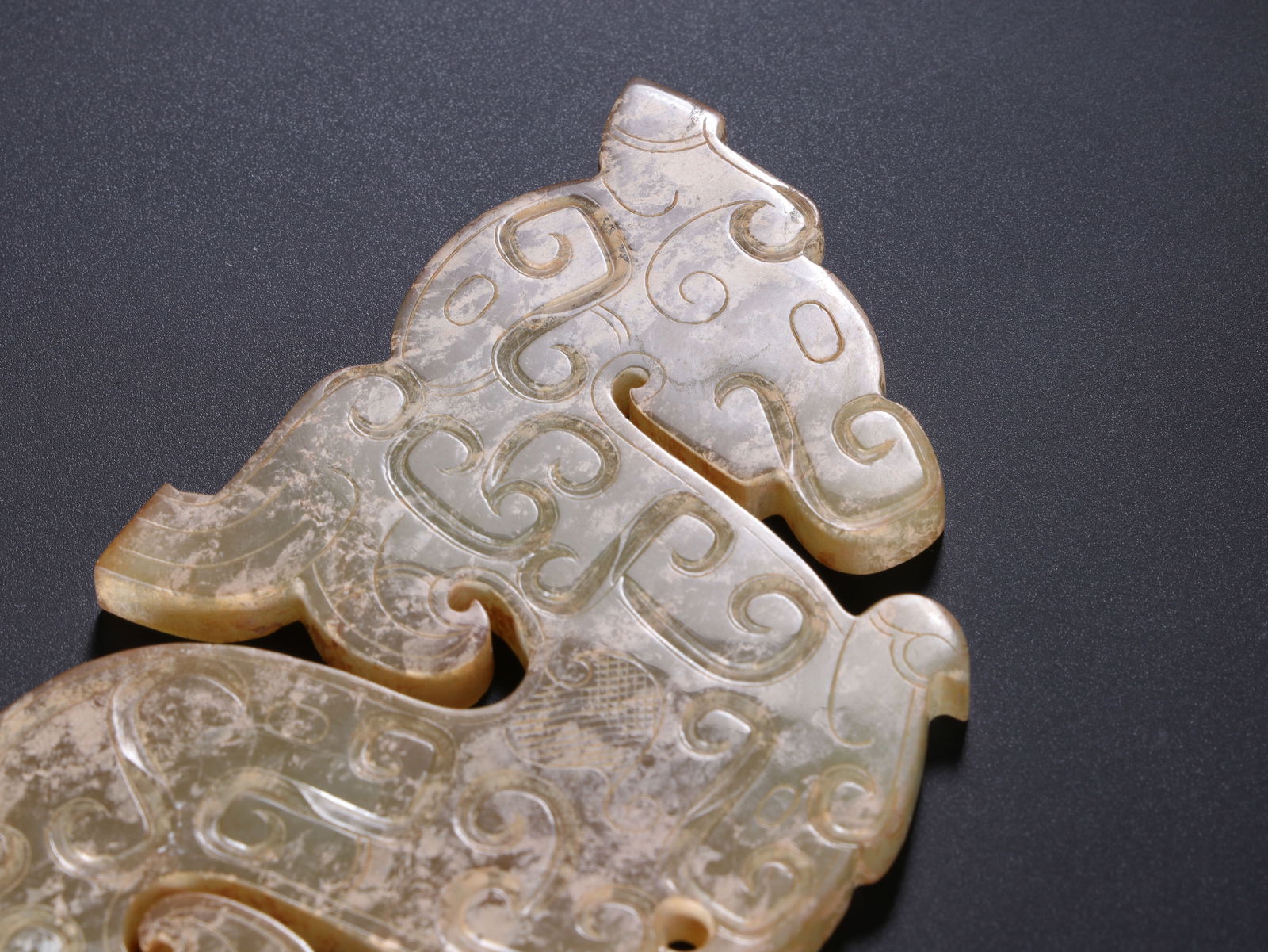 Jade Carved Dragon Shape Bi - 7