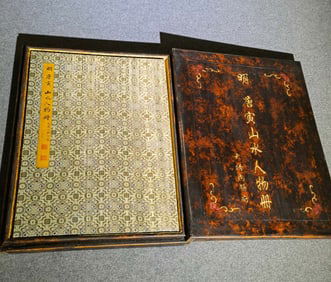 Chinese Drawing Landscape and Character Painting Album,Tang Yin Mark