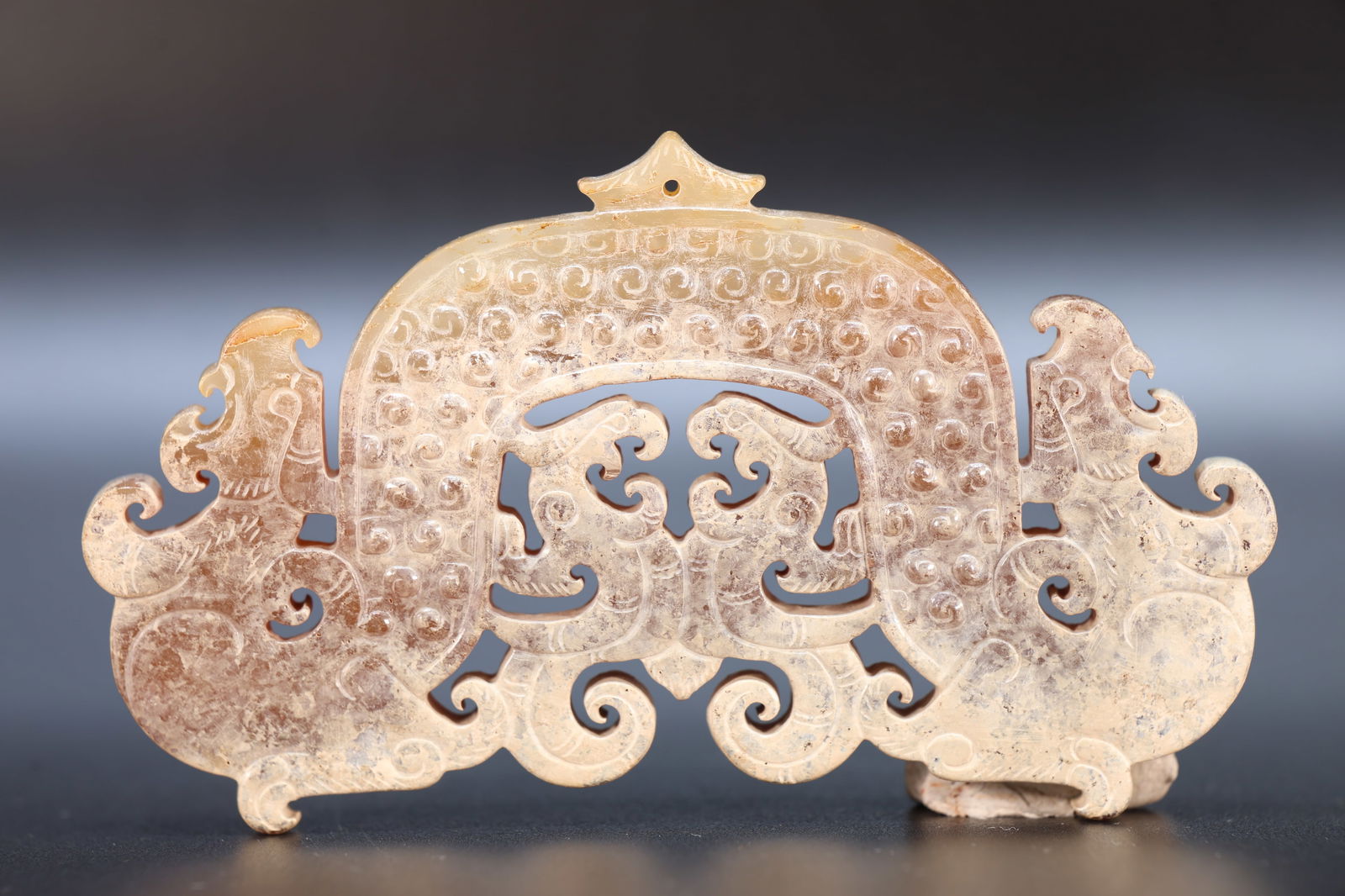 Jade Carved Cloud Pattern Dragon Shape Bi (1 of 5)