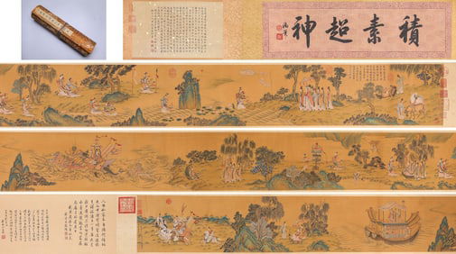Chinese Drawing Landscape and Character Story Hand Scroll,Ding Guanpeng Mark