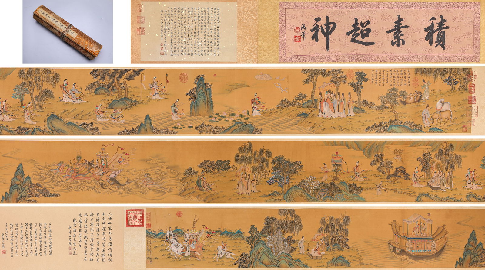 Chinese Drawing Landscape and Character Story Hand Scroll,Ding Guanpeng Mark: Chinese Drawing Landscape and Character Story Hand Scroll,Ding Guanpeng Mark (811 x 31cm)