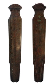 Lacquerware Carved Poetry Pattern Guqin
