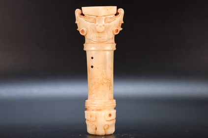 Jade Carved Beast Face and Bird Pattern Ornament