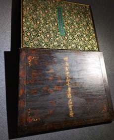 Chinese Drawing Landscape and Character Story Painting Album,Tang Yin Mark