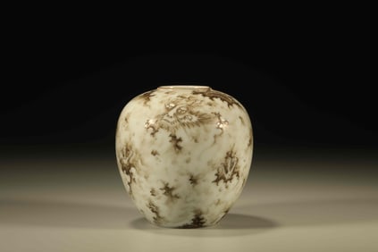 Ink Colored Dragon Pattern Porcelain Pot