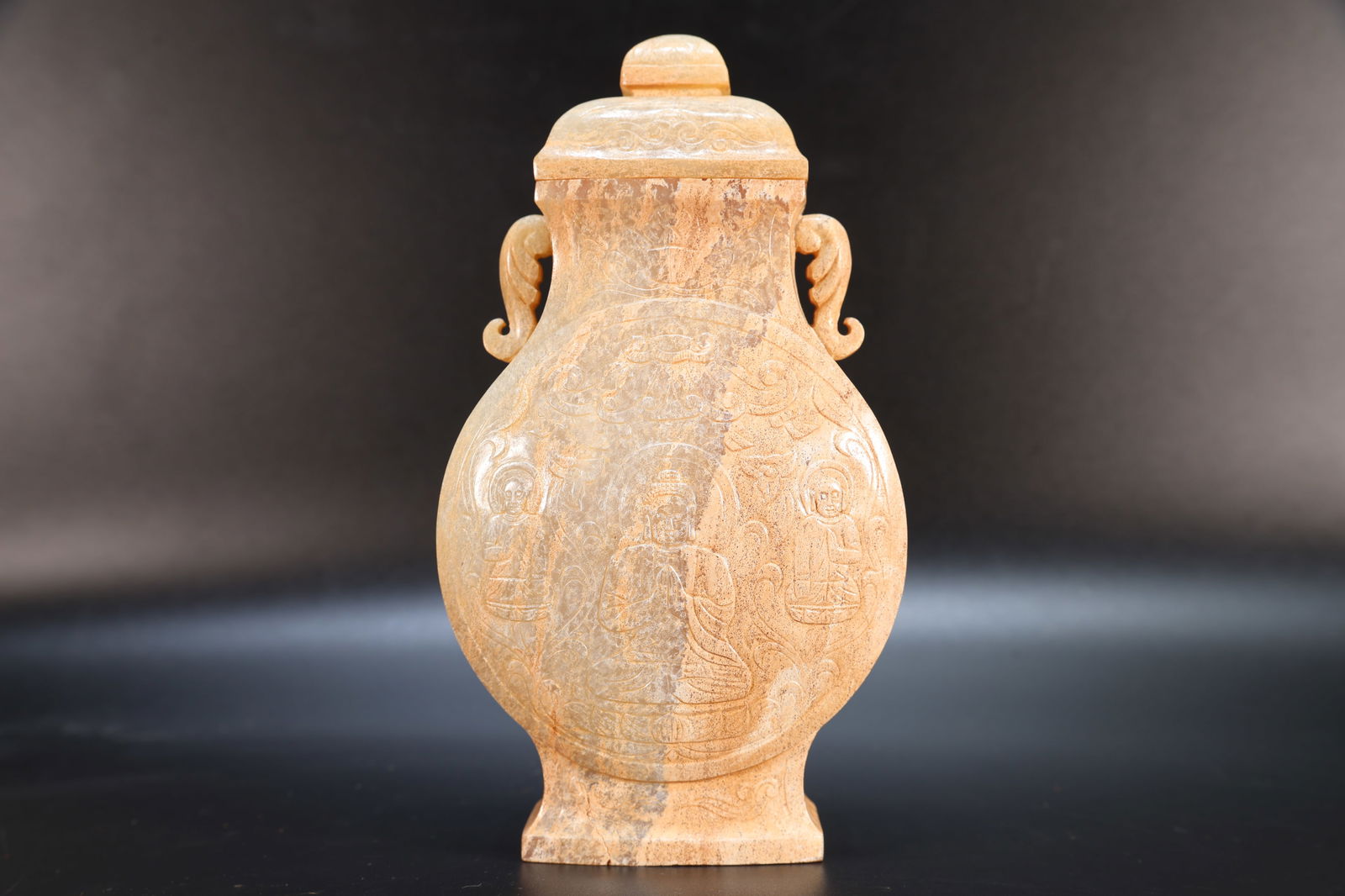 Jade Carved Buddha Pattern Double Ears Vase: Jade Carved Buddha Pattern Double Ears Vase (17.5 x 9.8 x 5.5cm)