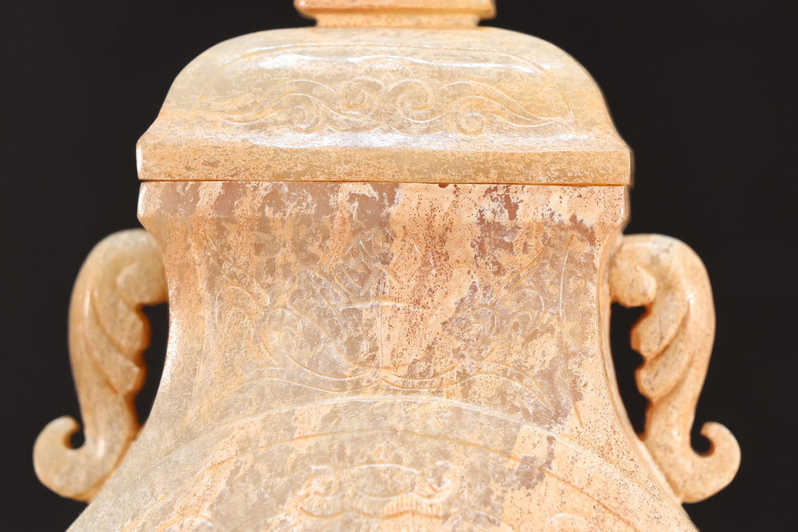 Jade Carved Buddha Pattern Double Ears Vase - 2