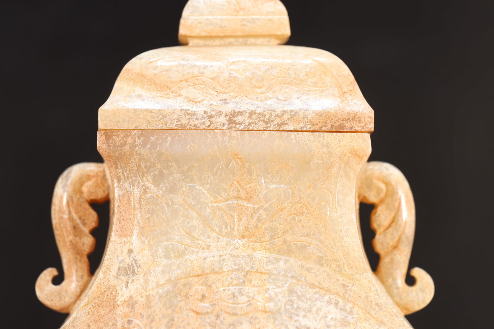 Jade Carved Buddha Pattern Double Ears Vase - 6