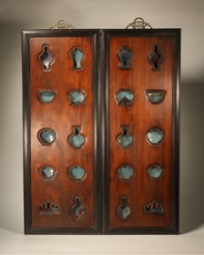 Pair of Red Sandalwood Inlaid Boxwood and Jun Ware Carved Vase Pattern Wall Panel