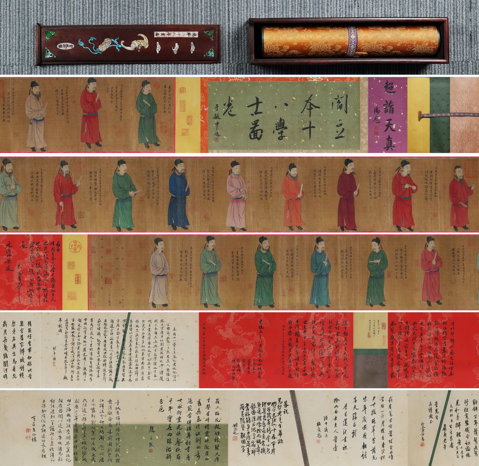 Chinese Drawing Character Story Hand Scroll,Yan Liben Mark: Chinese Drawing Character Story Hand Scroll,Yan Liben Mark (35 x 1105cm)