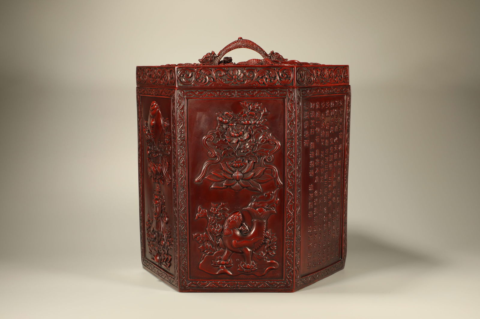 Lacquerware Red Carved Eight Treasure Pattern Lid Pot - 5