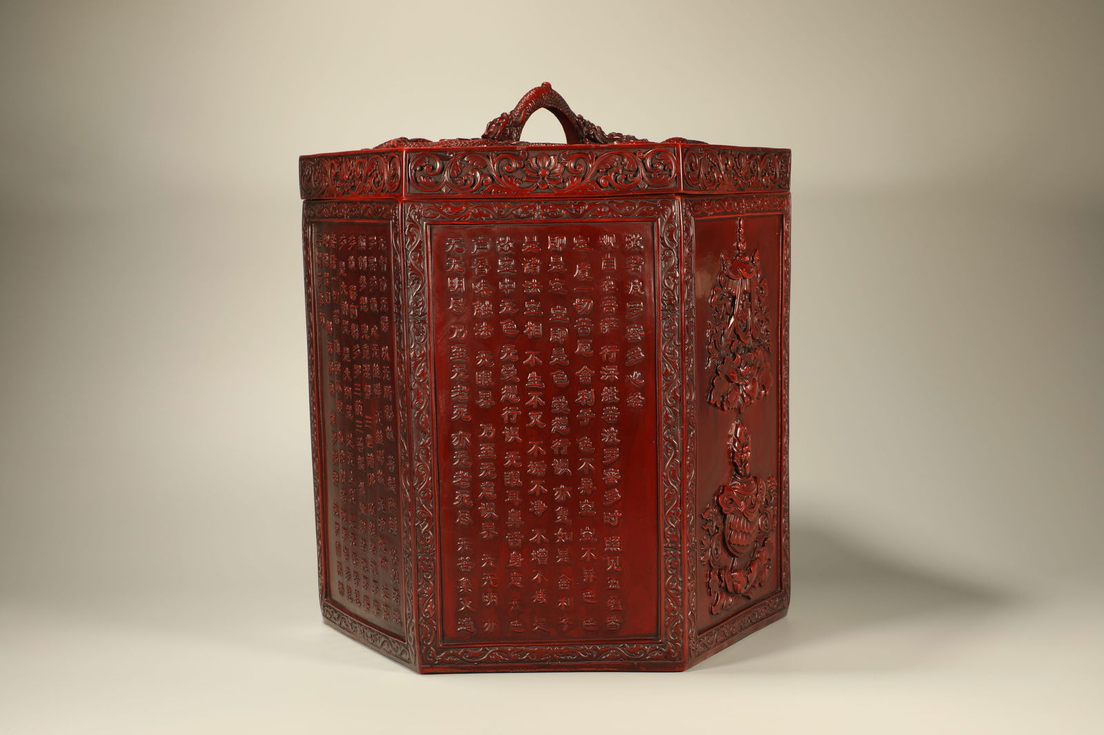 Lacquerware Red Carved Eight Treasure Pattern Lid Pot - 7