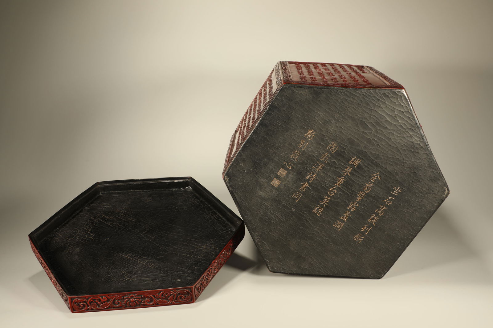 Lacquerware Red Carved Eight Treasure Pattern Lid Pot - 9