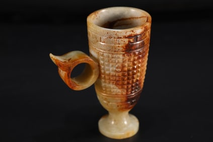 Jade Carved Cloud Pattern Cup