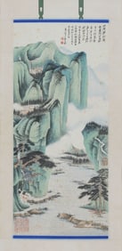 Chinese Drawing Landscape Painting,Zhang Daqian Mark