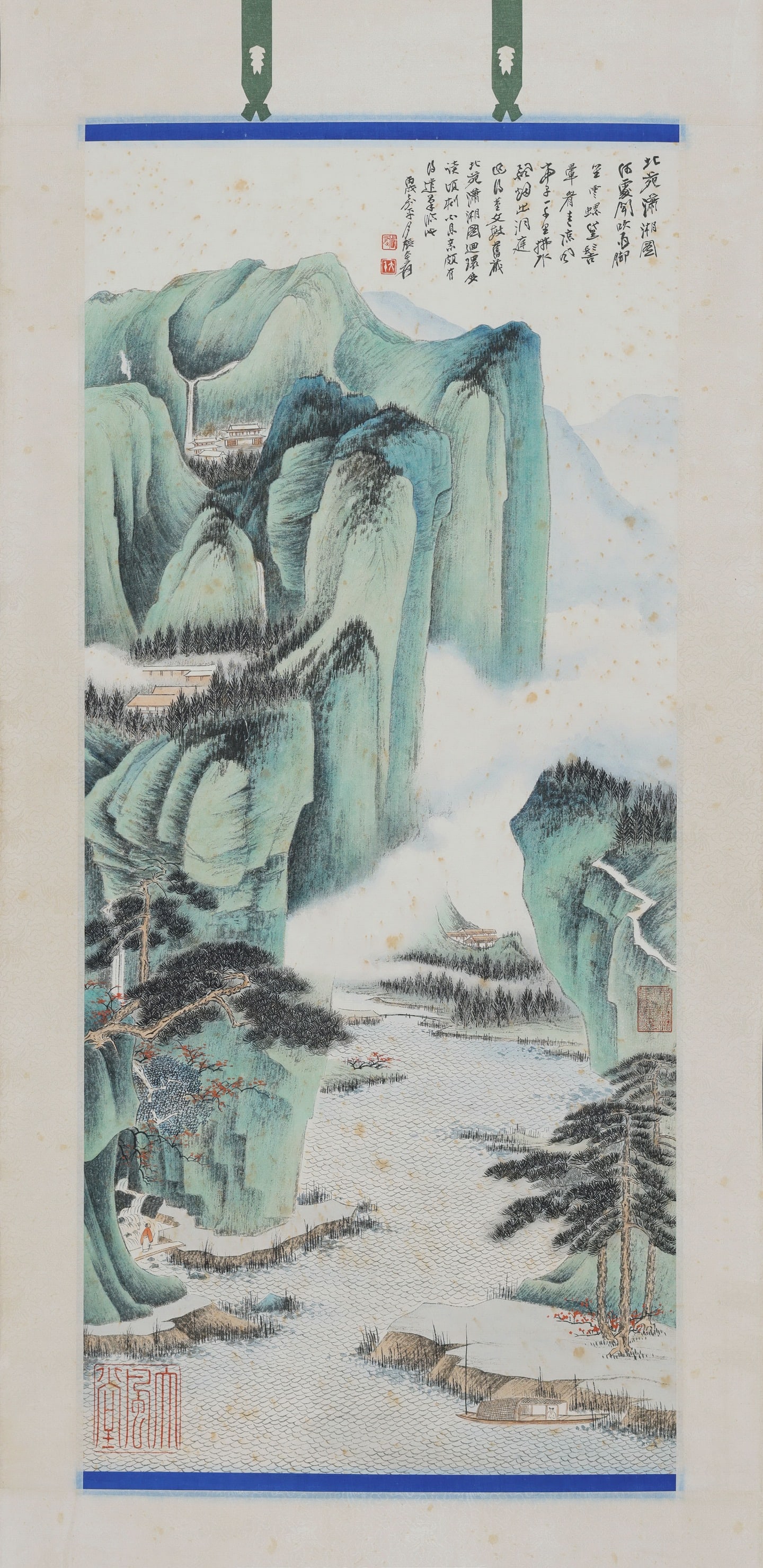 Chinese Drawing Landscape Painting,Zhang Daqian Mark: Chinese Drawing Landscape Painting,Zhang Daqian Mark (108 x 49cm)
