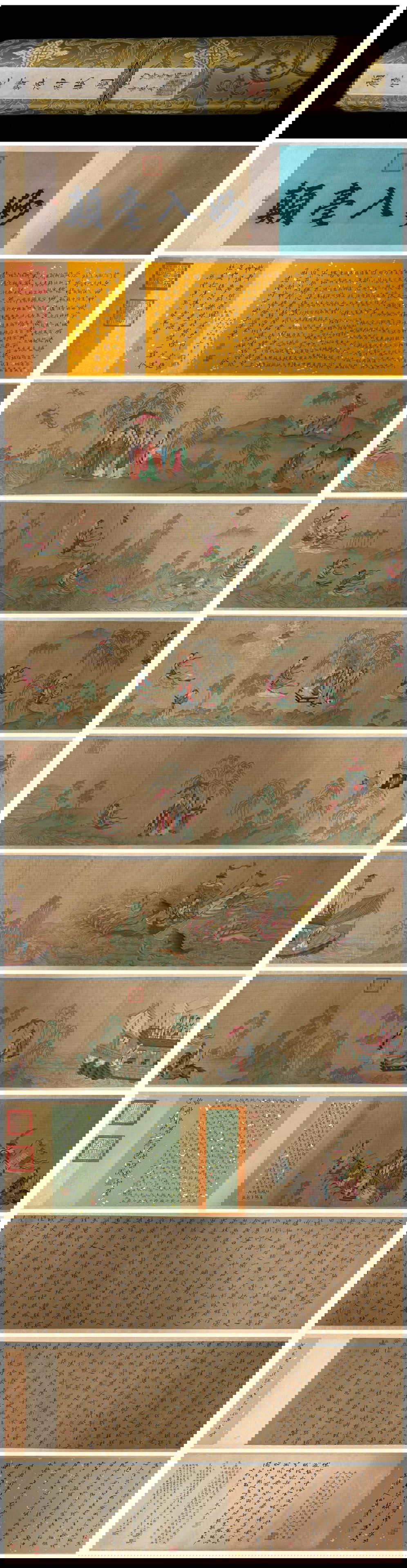 Chinese Drawing Character Story Hand Scroll,Gu Kaizhi Mark: Chinese Drawing Character Story Hand Scroll,Gu Kaizhi Mark (758 x 33cm)