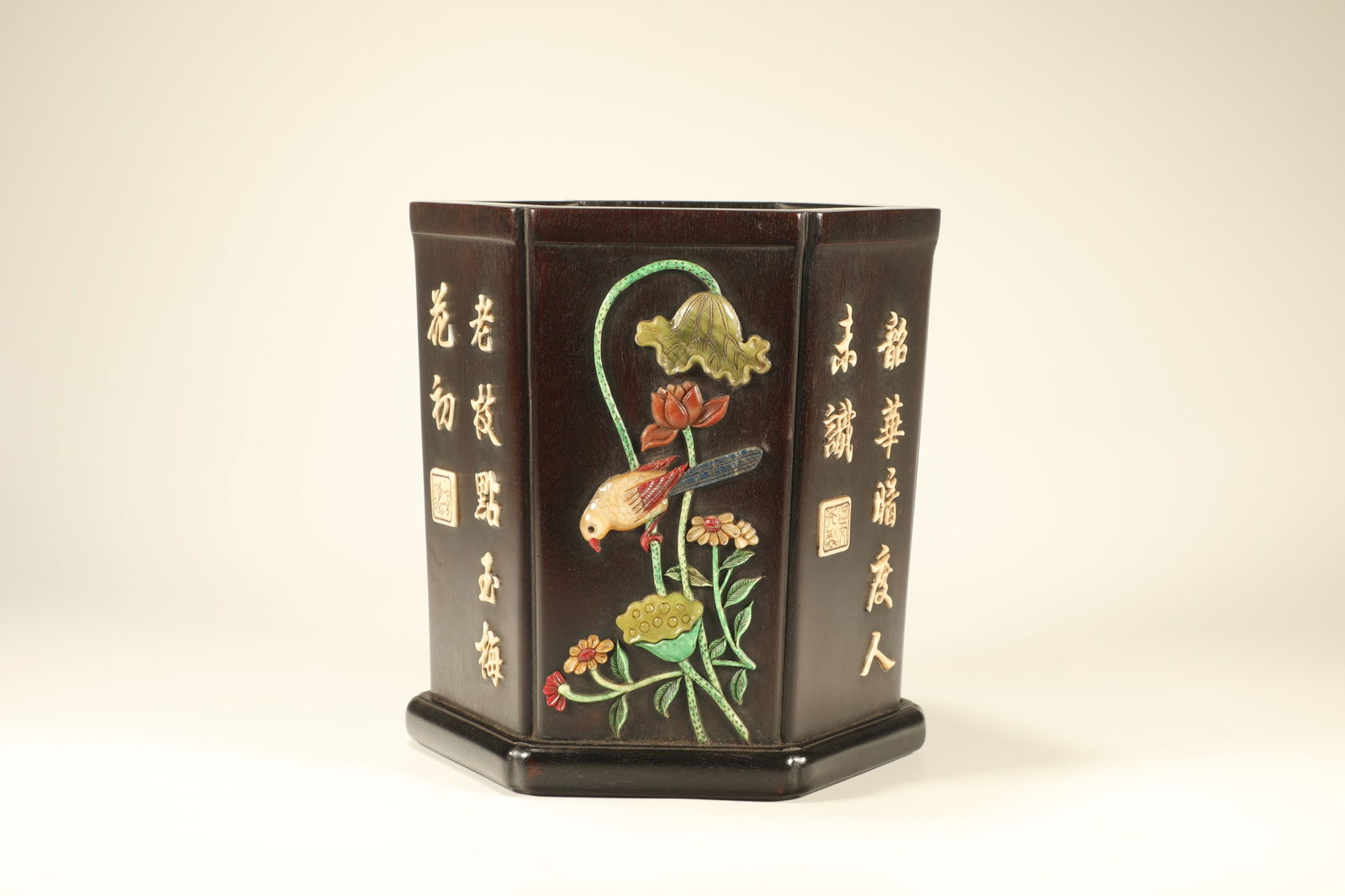 Red Sandalwood Inlaid Gem Stone Carved Flower and Bird & Poetry Pattern Brush Pot: Red Sandalwood Inlaid Gem Stone Carved Flower and Bird & Poetry Pattern Brush Pot (17 x 15cm)