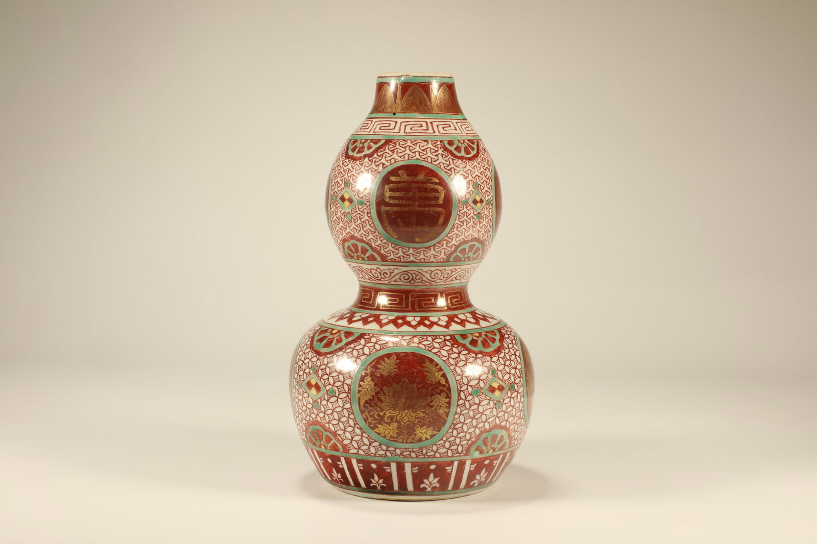 Orange Draw Gold Drawing Shou Pattern Porcelain Gourd Shape Vase (1 of 6)