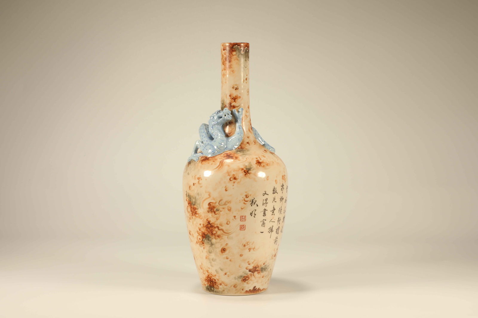 Marble Glazed Carved Dragon and Poetry Pattern Porcelain Vase: Marble Glazed Carved Dragon and Poetry Pattern Porcelain Vase (25 x 10cm)