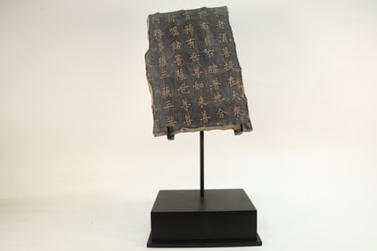 Stone Carved Buddhist Sutras Pattern Board