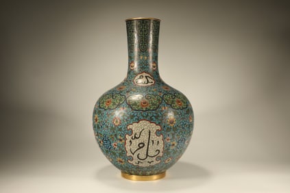 Bronze Cloisonne Carved Flower and Arven Pattern Tianqiu Vase