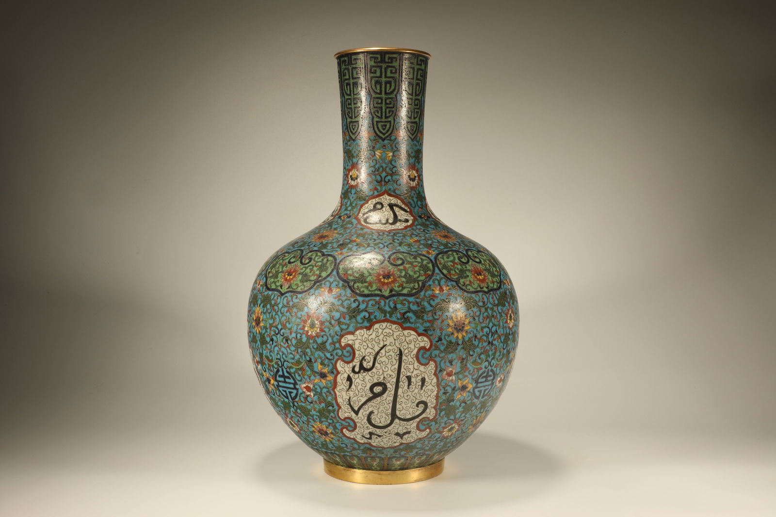 Bronze Cloisonne Carved Flower and Arven Pattern Tianqiu Vase: Bronze Cloisonne Carved Flower and Arven Pattern Tianqiu Vase (42 x 26cm)