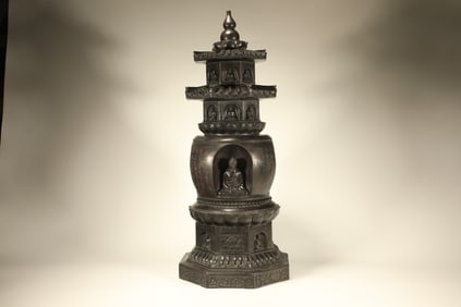 Agarwood Carved Poetry Pattern Pagoba