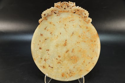 Jade Carved Dragon and Character Story Pattern Bi