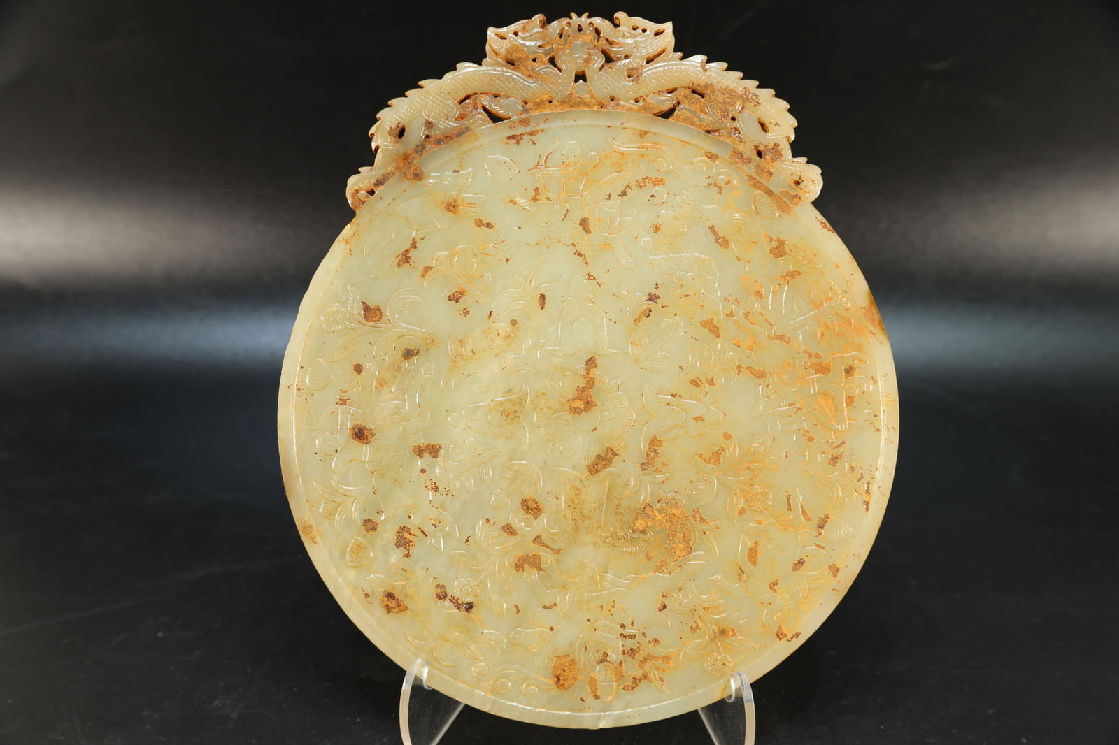 Jade Carved Dragon and Character Story Pattern Bi: Jade Carved Dragon and Character Story Pattern Bi (19.8 x 17 x 0.8cm)