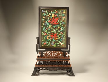 Red Sandalwood Inlaid Jasper Jade Carved Gourd Pattern Table Plaque