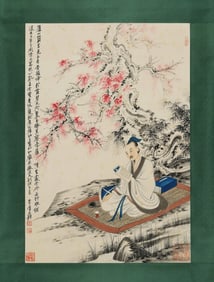 Chinese Drawing Character Painting,Zhang Daqian Mark