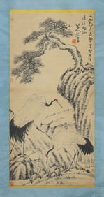 Chinese Drawing Pine Tree and Crane Painting,Ba Dashanren Mark