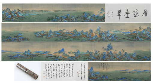 Chinese Drawing Landscape Hand Scroll,Zhang Daqian Mark