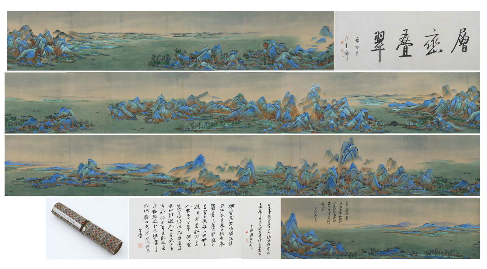 Chinese Drawing Landscape Hand Scroll,Zhang Daqian Mark (1 of 20)