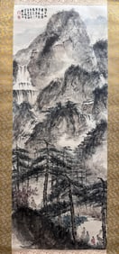 Chinese Drawing Landscape and Character Painting,Fu Baoshi Mark