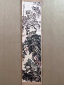 Chinese Drawing Landscape and Character Painting,Fu Baoshi Mark