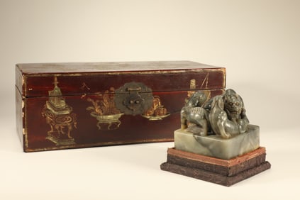 Shoushan Carved Beast Shape Stone Seal