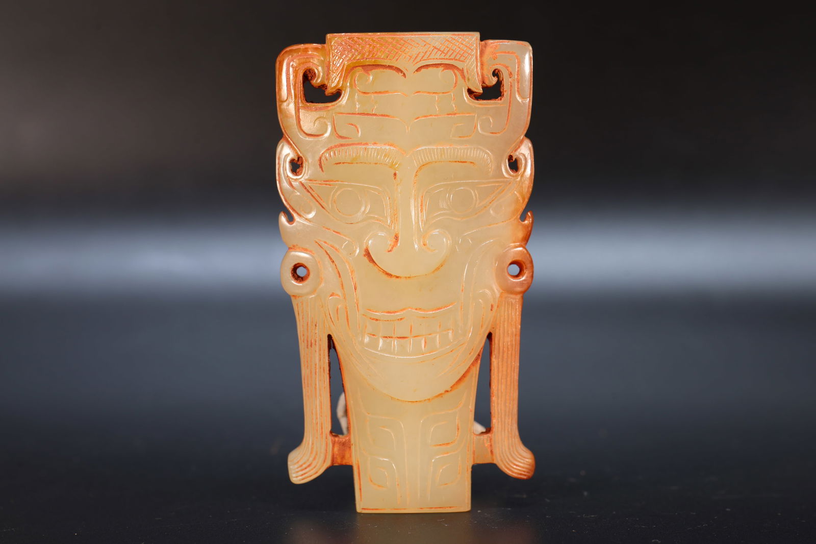 Jade Carved Beast Face Pattern Bi: Jade Carved Beast Face Pattern Bi (9 x 5 x 1cm)