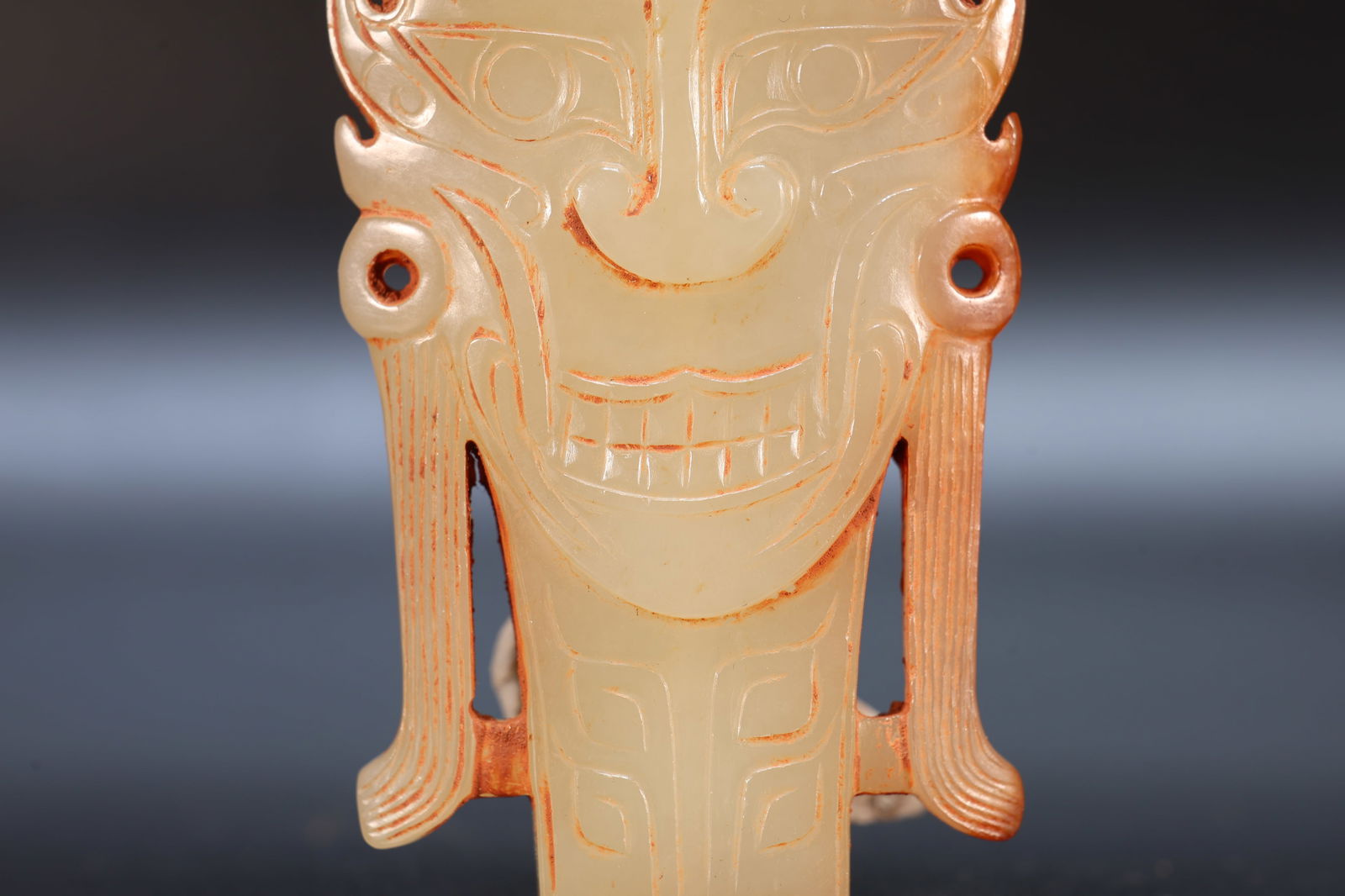 Jade Carved Beast Face Pattern Bi - 3