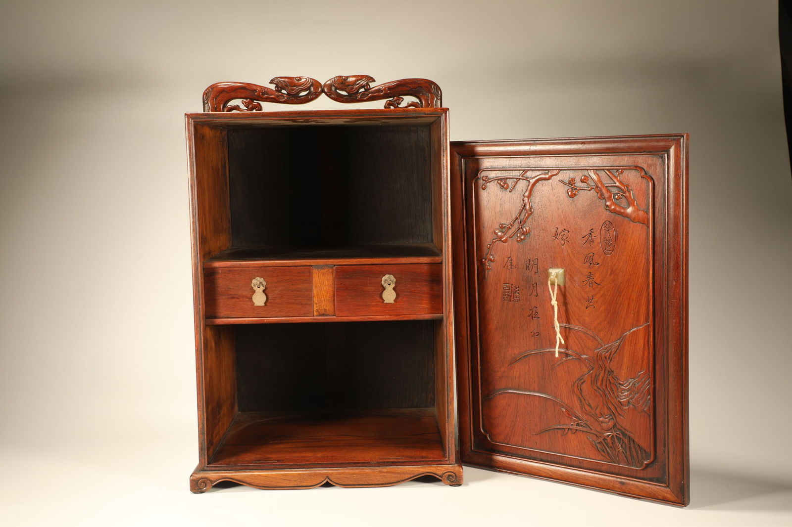 Huanghuali Wood Inlaid Jade Carved Flower and Poetry Pattern Food Tray Box (1 of 8)