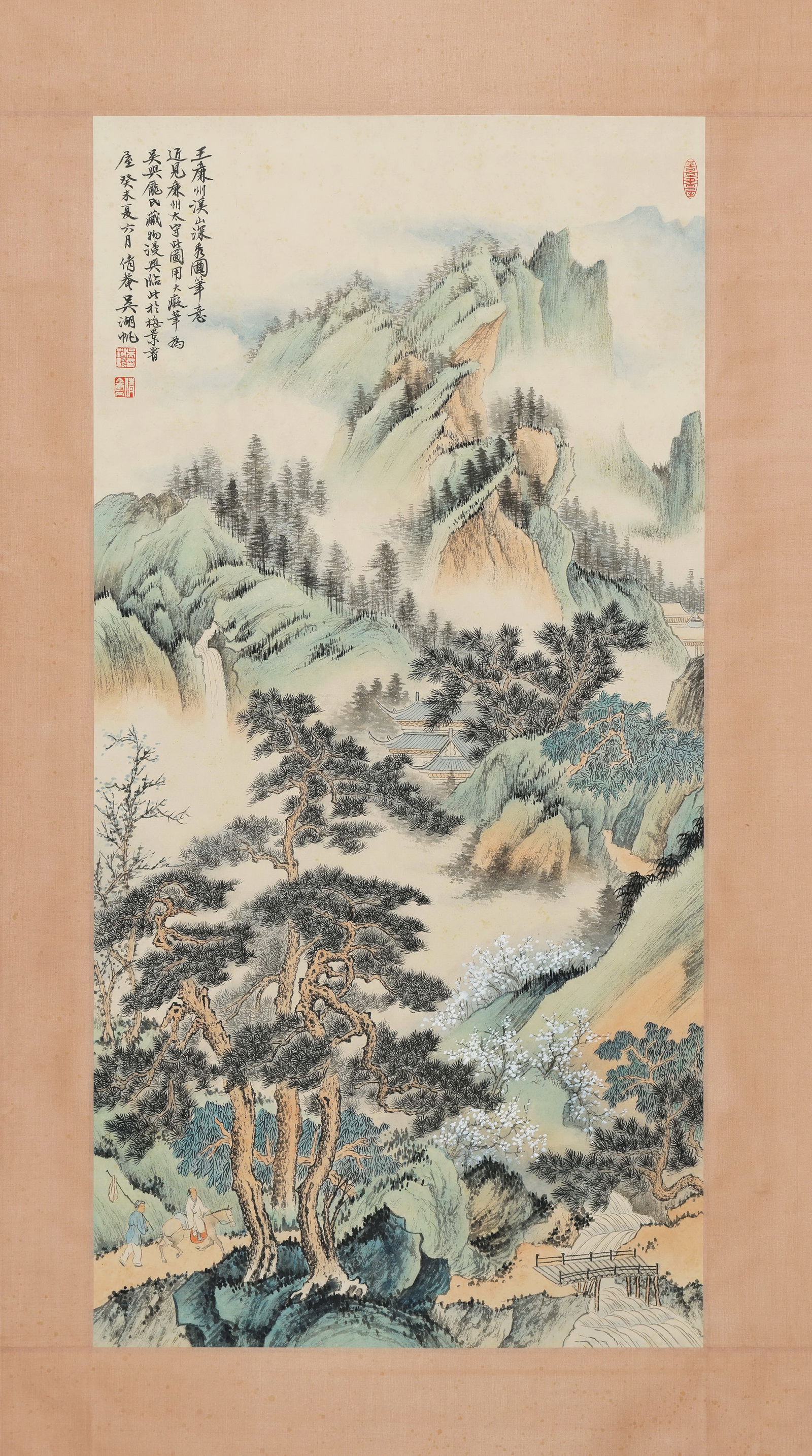 Chinese Drawing Landscape Painting,Wu Hufan Mark (1 of 7)