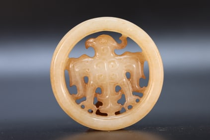 Jade Carved Bird Pattern Bi