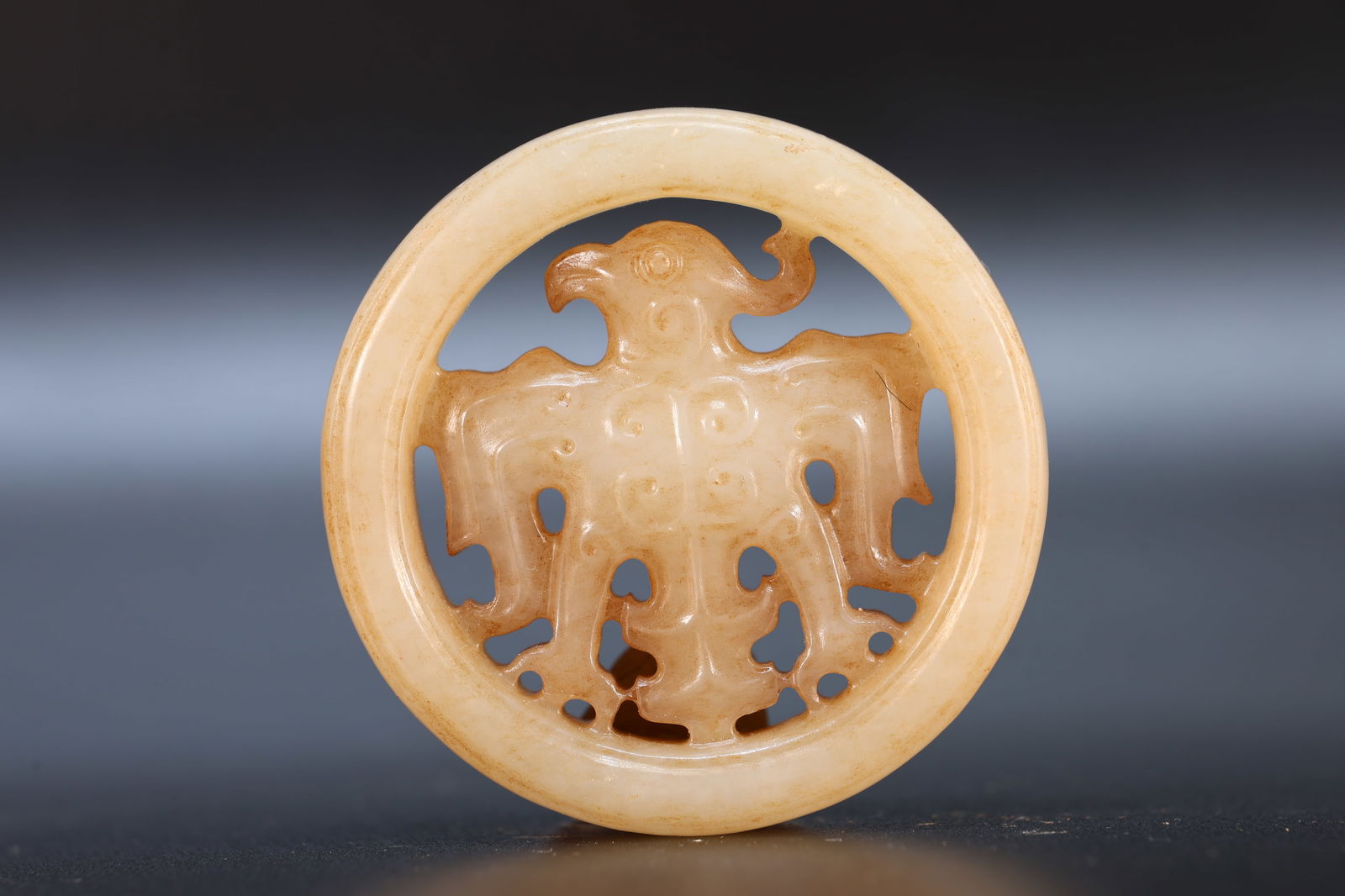 Jade Carved Bird Pattern Bi: Jade Carved Bird Pattern Bi (5.3 x 1.8cm)