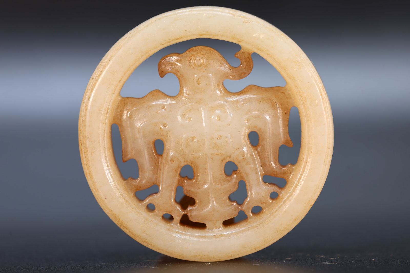 Jade Carved Bird Pattern Bi - 2