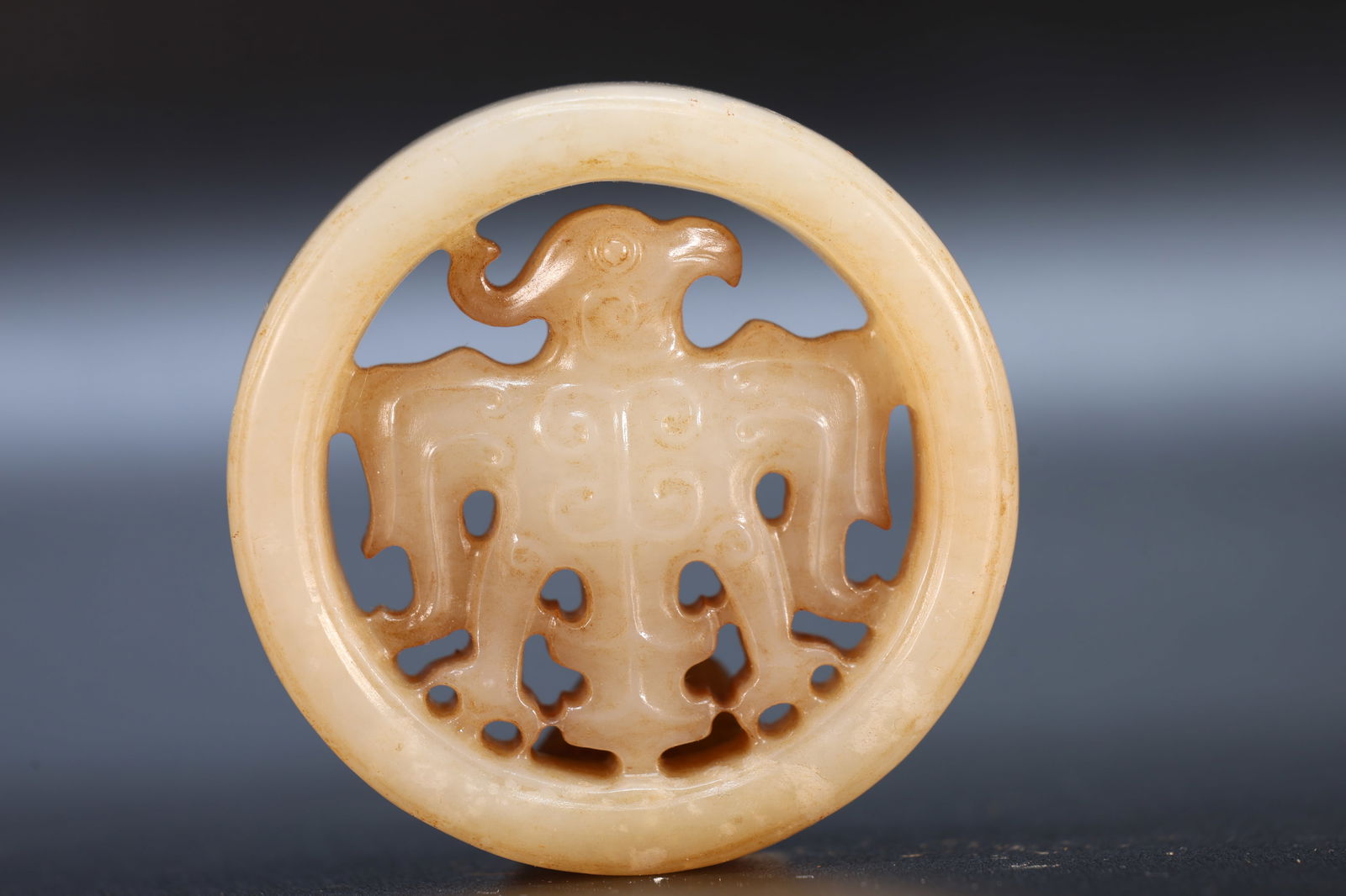Jade Carved Bird Pattern Bi - 4