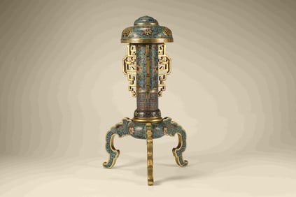 Bronze Cloisonne Carved Flower Pattern Incense Burner