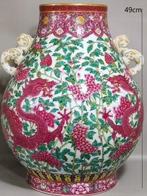 Famille Rose Flower and Dragon Pattern Porcelain Double Ears Zun