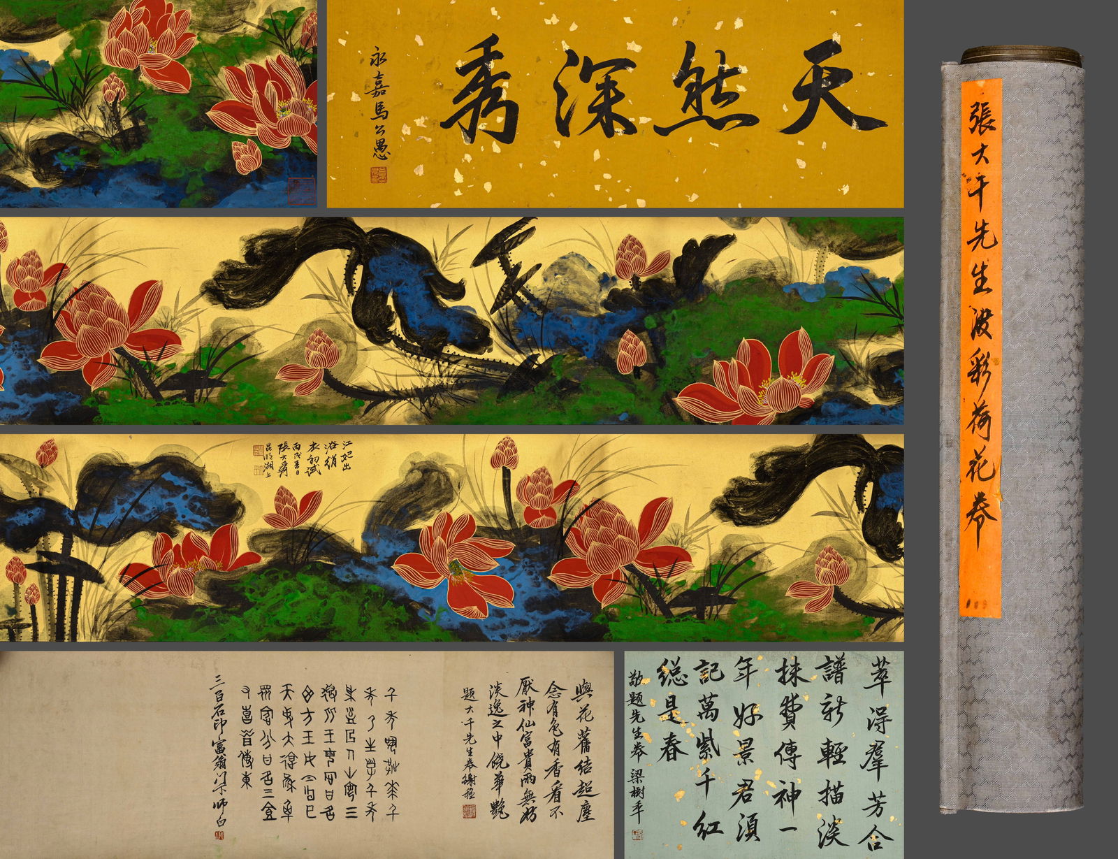 Chinese Drawing Colored Lotus Flower Hand Scroll,Zhang Daqian Mark: Chinese Drawing Colored Lotus Flower Hand Scroll,Zhang Daqian Mark (33 x 395cm)