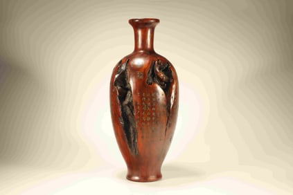 Wood Carved Poetry Pattern Vase